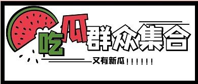 91九色精品国产